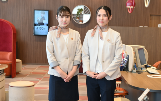 募集要項