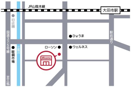 ドコモショップ大田店　地図